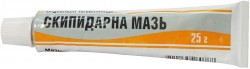 Скипидарная мазь 20%, 25 г