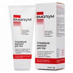 Эмолиум специальная эмульсия для тела, 200 мл