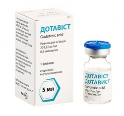 Дотавист раствор для инъекций по 279,32 мг/мл (0,5 ммоль/мл), по 5 мл во флаконе, 1 шт.