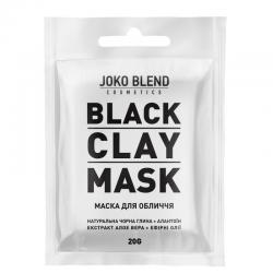 Черная глиняная маска для лица Black Сlay Mask Joko Blend 20 гр