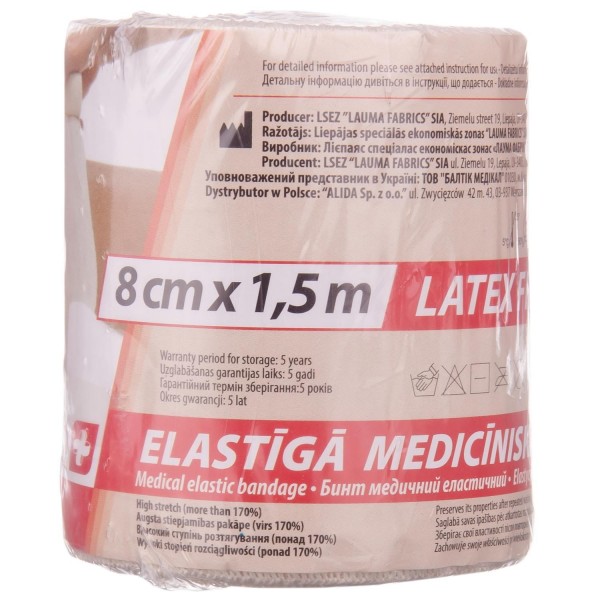 Бинт эластичный медицинский Lauma Latex Free, модель 2, 8 см х 1,5 м