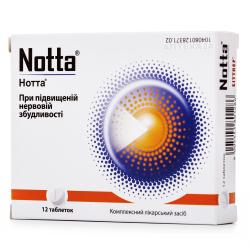 Нотта таблетки 12, шт.