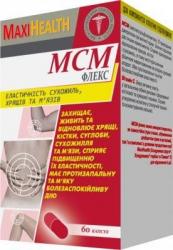 МСМ Флекс капсулы №60
