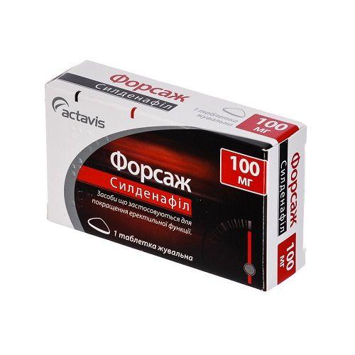 Форсаж 100 мг №1 таблетки