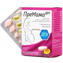ПреМама Дуо таблетки, 30 шт. + ПреМама Дуо капсулы, 30 шт.