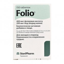 Фолио №150 таблетки