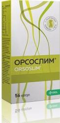 Орсослим капсулы N56