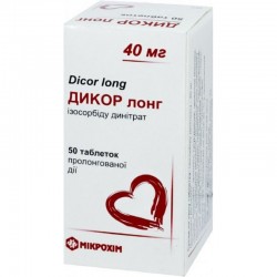 Дикор Лонг таблетки при стенокардии по 40 мг, 50 шт.