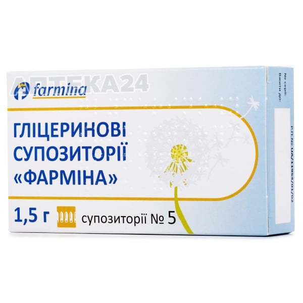 Фармина глицериновые суппозитории по 1,5 г, 5 шт.