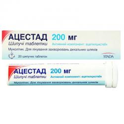 Ацестад 200мг N20 таблетки Спец
