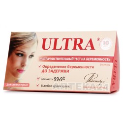 Ultra ультрачувствительный тест на беременность, 1 шт.