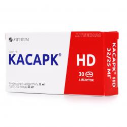 Касарк HD таблетки по 32 мг/25 мг, 30 шт.
