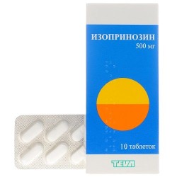 Изопринозин таблетки по 500 мг, 10 шт.
