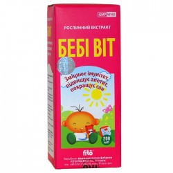 Бэби Вит экстракт для повышения иммунитета детский, 200 мл