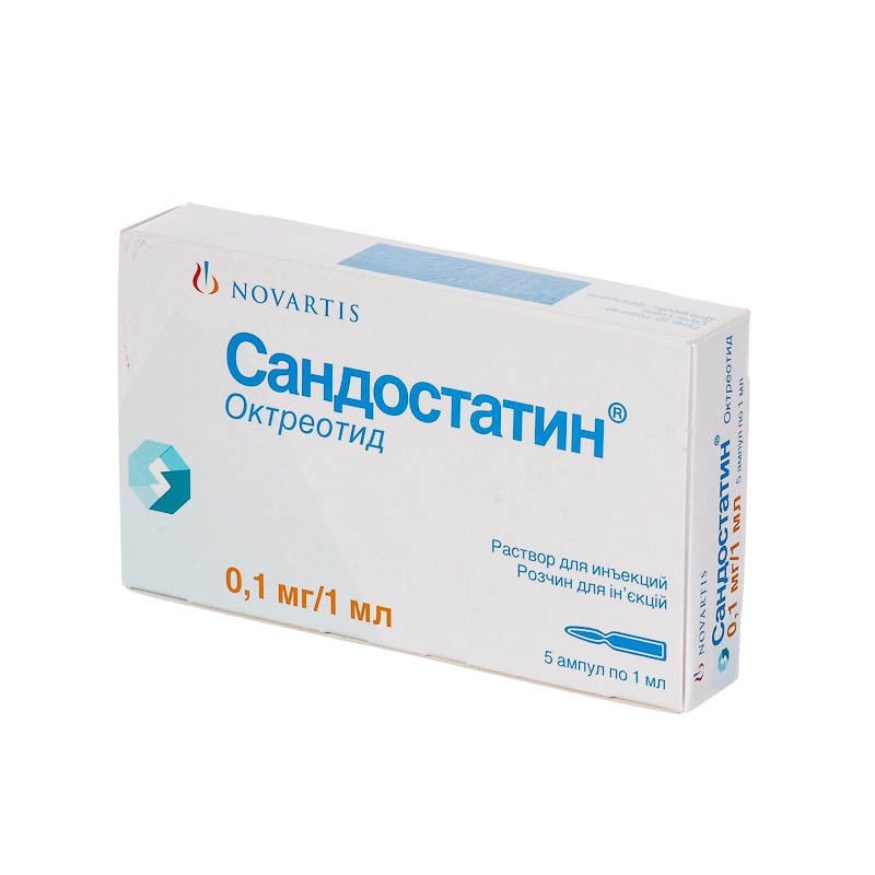 Чесні відгуки про Сандостатин розчин для ін'єкцій 0,1 мг/мл, 5 прим .