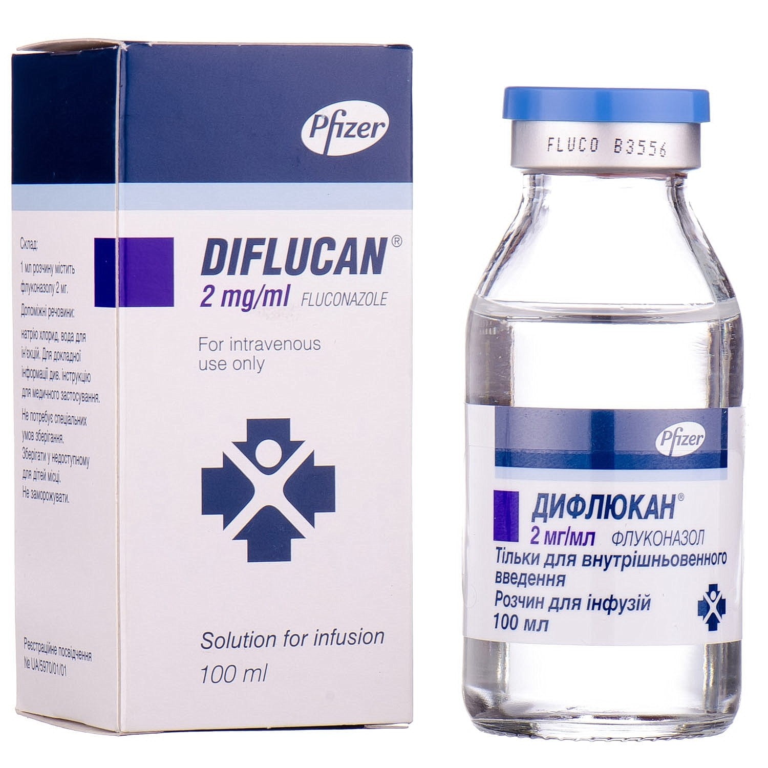 Дифлюкан розчин для інфузій по 100 мл у флаконі, 2 мг / мл, 1 шт .