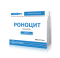 Роноцит 500 мг/4 мл 4 мл N5 розчин
