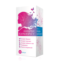 Карбопрест композитум капсулы, 60 шт.