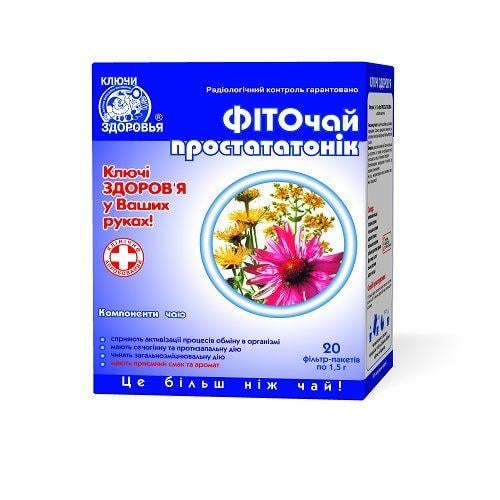 Фиточай Простататоник N13 1.5 г N20 "Ключи Здоровья"