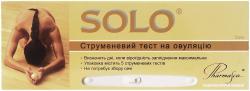Тест струйный для определения овуляции Solo №5