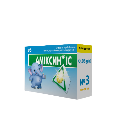 Амиксин IC таблетки по 0,06 г, 3 шт.