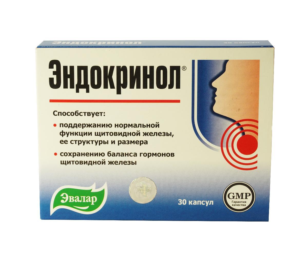 Чем лечить щитовидку какие лекарства. Эндокринол капс 275мг. Таблетки для щитовидной железы Эндокринол. Эндокринол для щитовидной железы Эвалар. Эндокринол Эвалар капсулы.