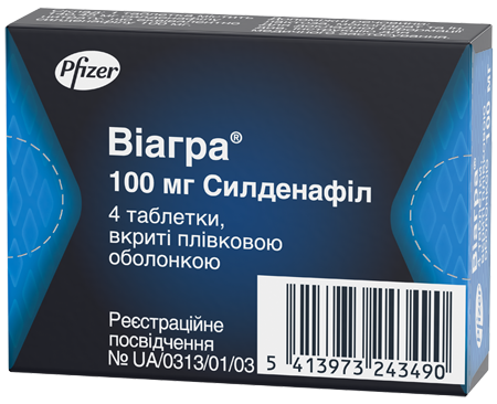 Виагра таблетки при эректильной дисфункции по 100 мг, 4 шт.