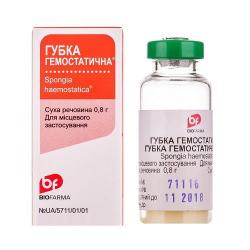 Губка гемостатическая сухое вещество 0.8 г №1 флакон