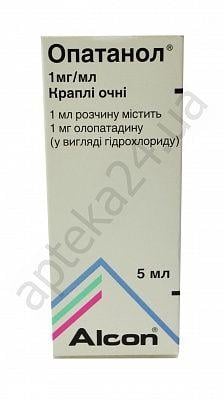 Олопатадин 1 мг/мл 5 мл №1 глазные капли