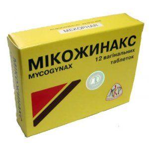 Таблетки Микожинакс N12