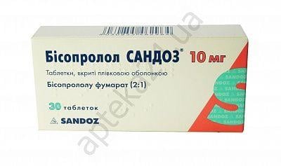 Бисопролол KPKA 10 мг N30 таблетки
