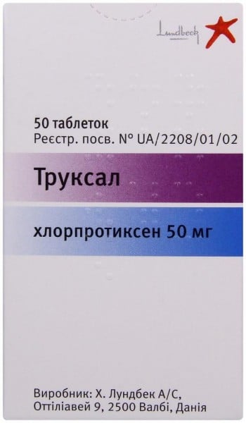 Труксал таблетки по 50 мг, 50 шт.: інструкція, ціна, відгуки, аналоги .