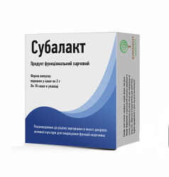Субалакт порошок 2 г N10 
