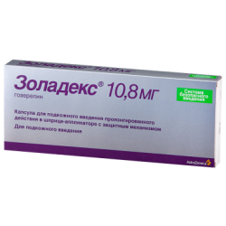 Золадекс капсула в шприц-аппликаторе по 10.8 мг, 1 шт.
