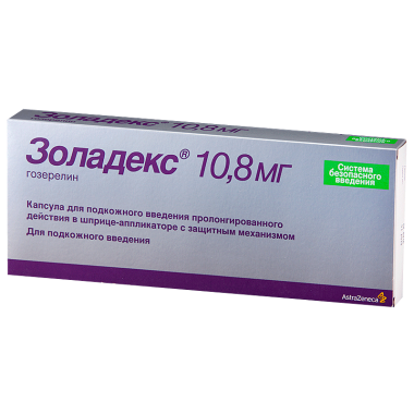 Золадекс капсула в шприц-аппликаторе по 10.8 мг, 1 шт.