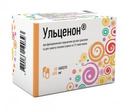 Ульценон 400 мг №60 капсулы