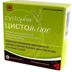 Цистоплюс N6