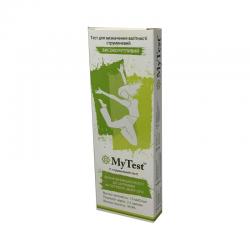 Тест струйный для определения беременности высокочувствительный My Test №1