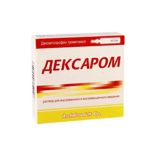 Дексаром раствор для инъекций по 50 мг/2 мл, по 2 мл в ампулах, 10 шт.