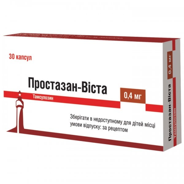 Простазан-Виста таблетки пролонгированного действия по 0,4 мг, 30 шт.