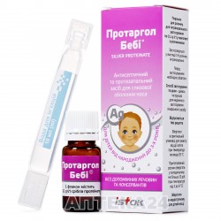 Протаргол Беби 0.1 г порошок + растворитель 10 мл