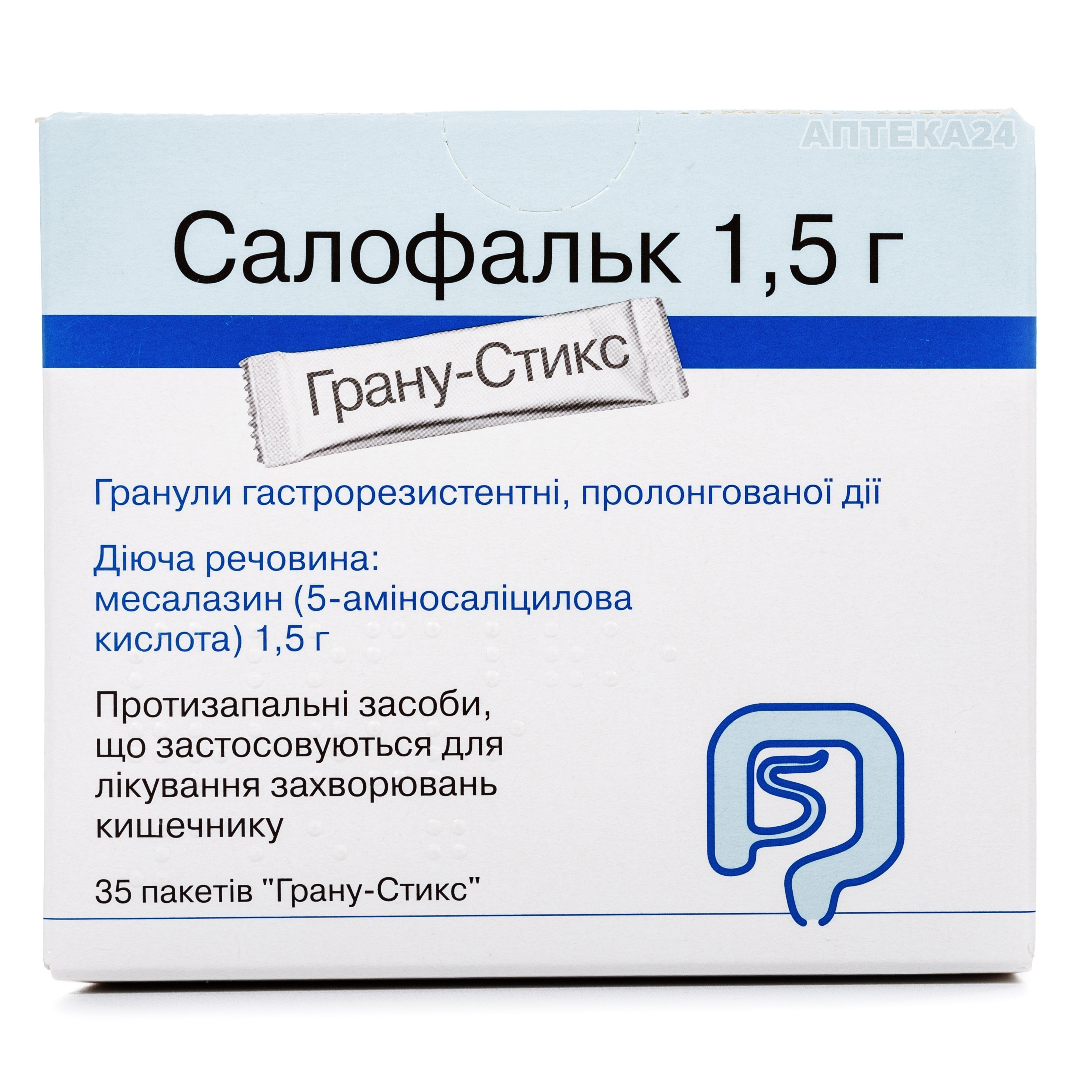 Салофальк таблетки. Salofalk Granu-Stix 1000mg. Салофальк гранулы. Лекарство Салофальк. Salofalk Granu-Stix 1000mg Turkey.