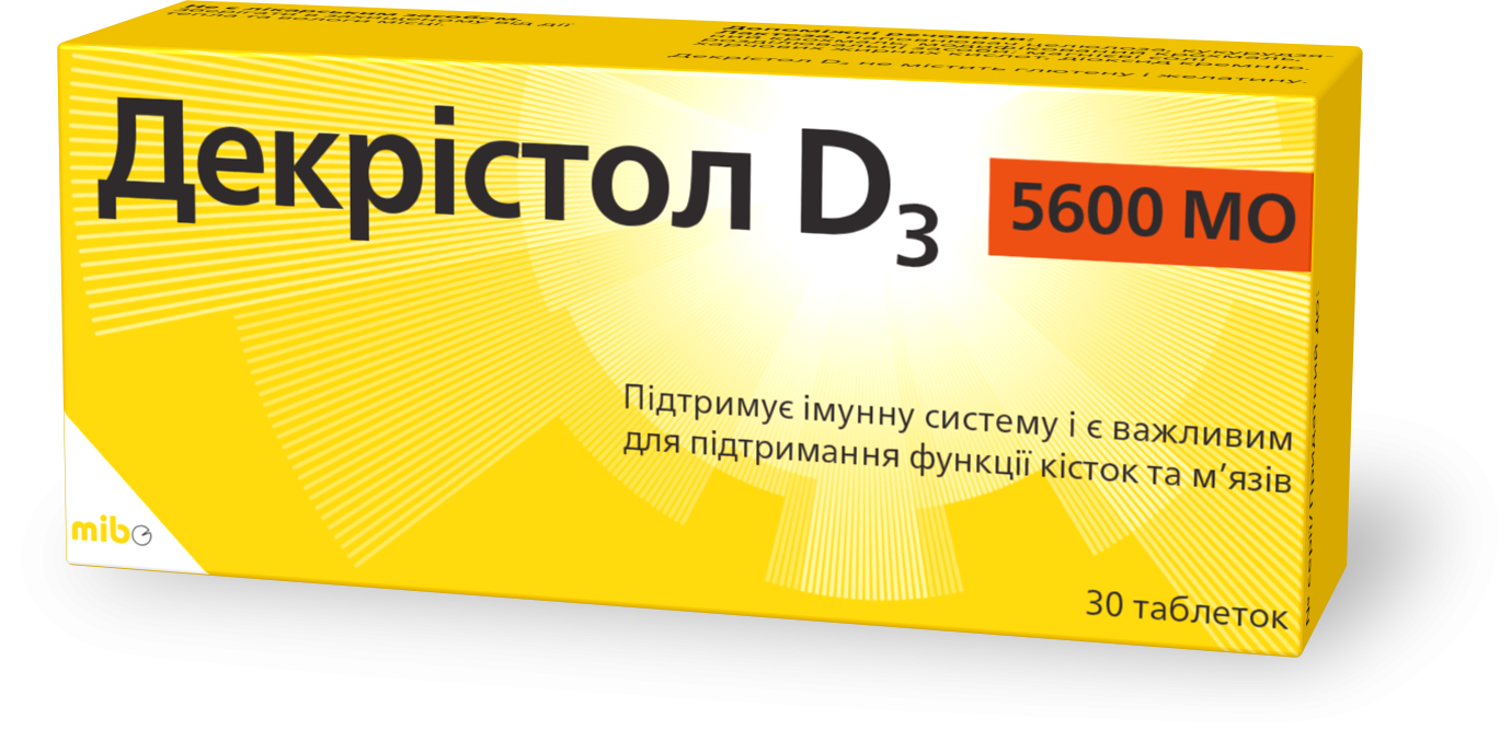 Витамин д3 инструкция таблетки 2000. Витамин д3 Декристол. Dekristol d3 5600. Декристол 4000. Dekristol 20000.