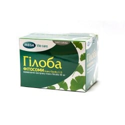 Гилоба капсулы по 40 мг, 30 шт.
