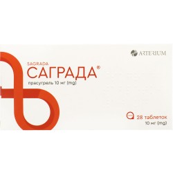 Саграда таблетки по 10 мг, 28 шт.