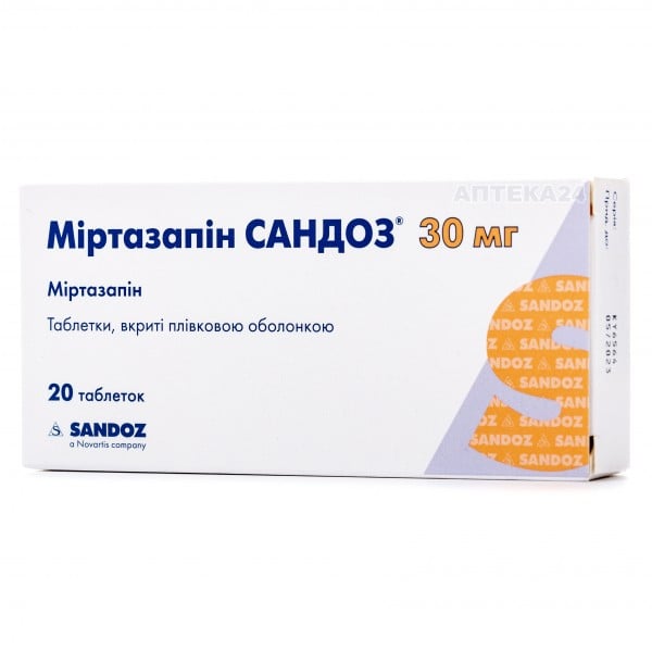 Миртазапин Сандоз таблетки от депрессии по 30 мг, 20 шт.