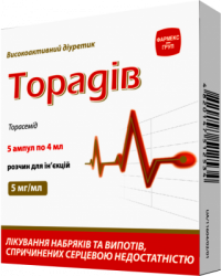 Торадив раствор для инъекций по 4 мл во флаконах, 5 мг/мл, 5 шт.