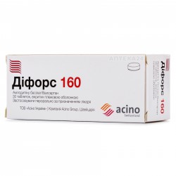 Дифорс 160 таблетки по 5 мг/160 мг, 30 шт.