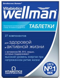 Велмен капсулы мужского здоров'я, 30 шт.