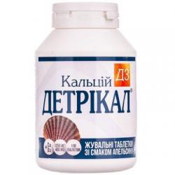 Кальций Д3 Детрикал таблетки жевательные №100